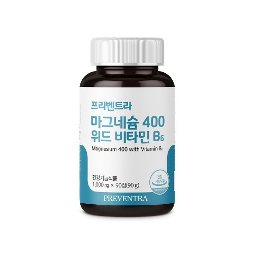 프리벤트라 마그네슘 400 위드 비타민B6 3개월분